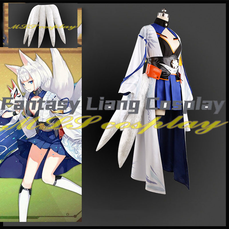 Party Games Youtube - Spiel Azur Lane Kaga Kimono Sakura