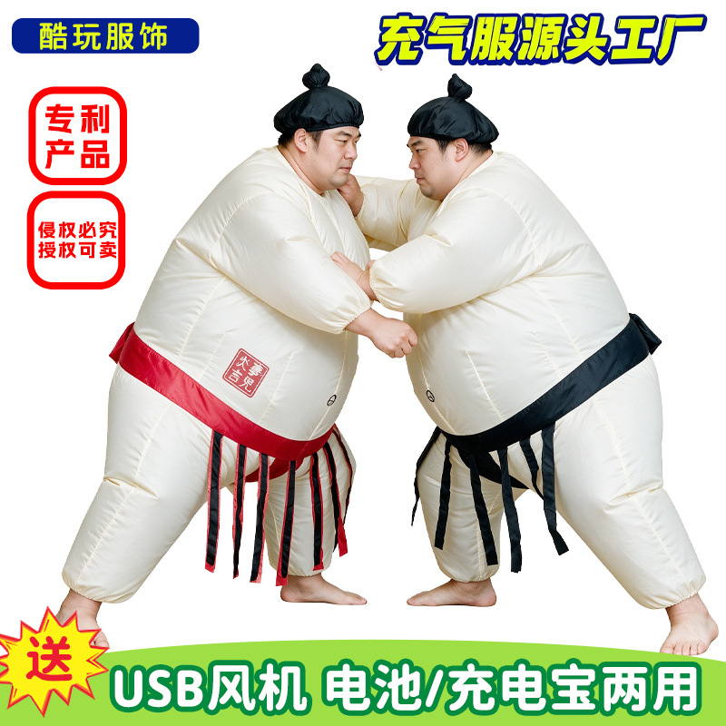 Party Games For Adults And Kids - Halloween Aufblasbares Sumo-Kostüm für Erwachsene und