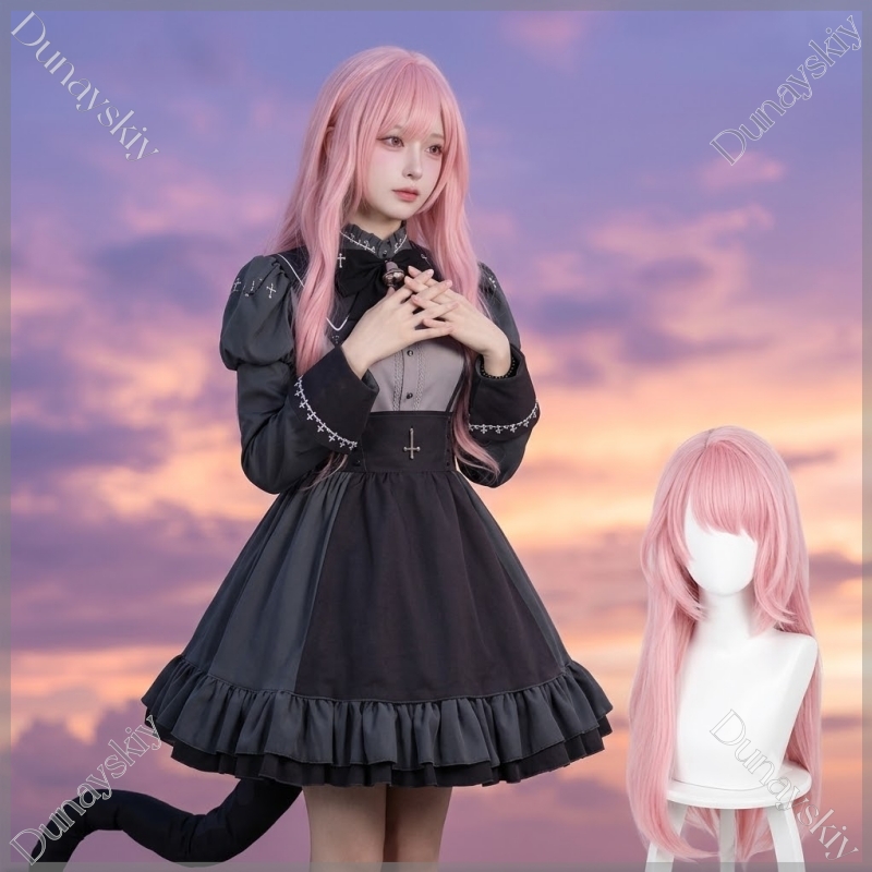 Party Games In Steam - Fan Xun Er Same Komplettes Cosplay-Kostüm