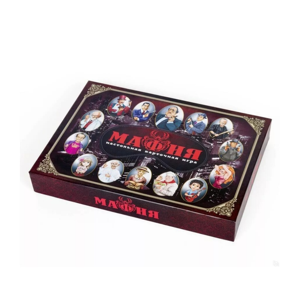 Party Games Mafia - Brettspiel-Mafia, mit Masken, interaktives Tischspiel, russisches