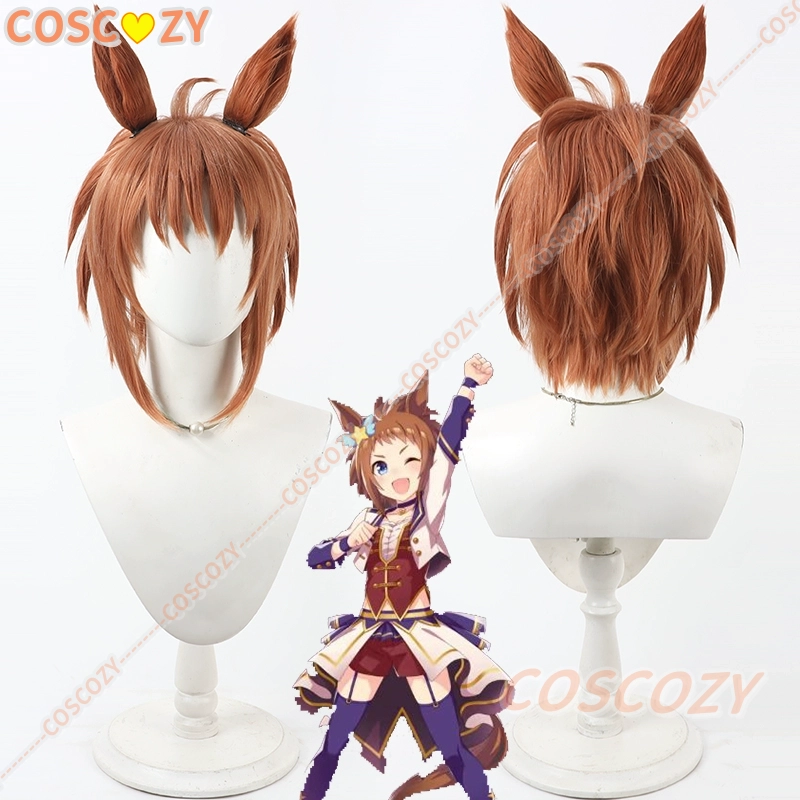 Biko Pegasus Umamusume Pretty  – Party Games Youtube Bewertung und Preis