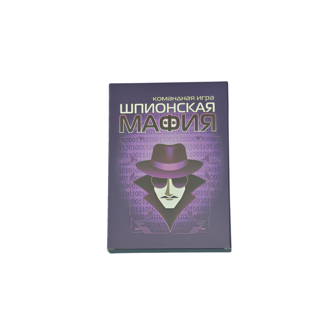 Shilongsina Mafia: Teamspiel ( – Party Games Mafia Bewertung und Preis