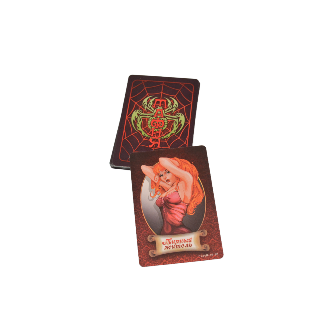 《Mafia: Klassisches Brettspiel – Party Games Mafia Bewertung und Preis