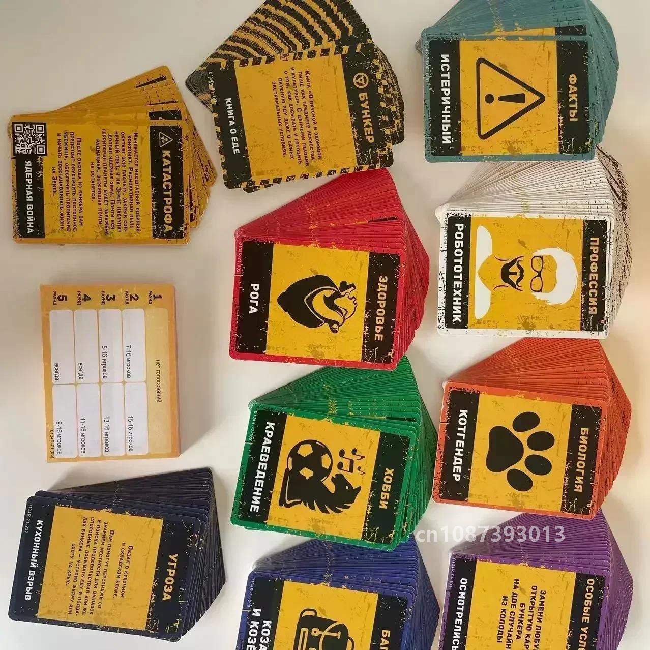 Klassisches russisches Bunkerk – Party Games Adults Indoor Bewertung und Preis