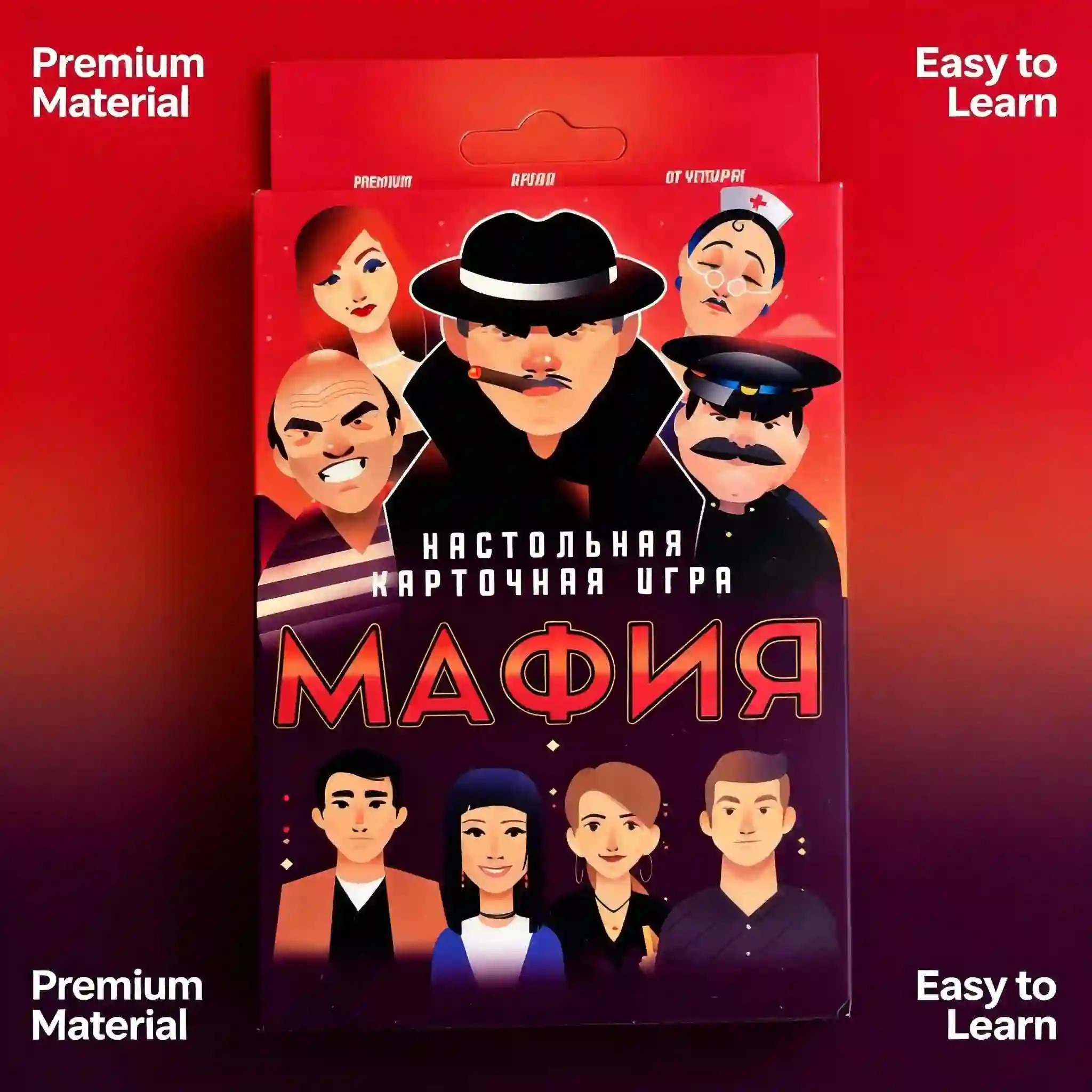 Russisches Mafia-Brettspiel -  – Party Games Mafia Bewertung und Preis