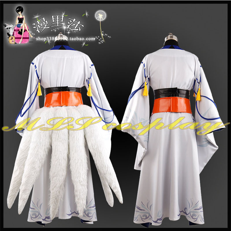 Spiel Azur Lane Kaga Kimono Sa – Party Games Youtube Bewertung und Preis