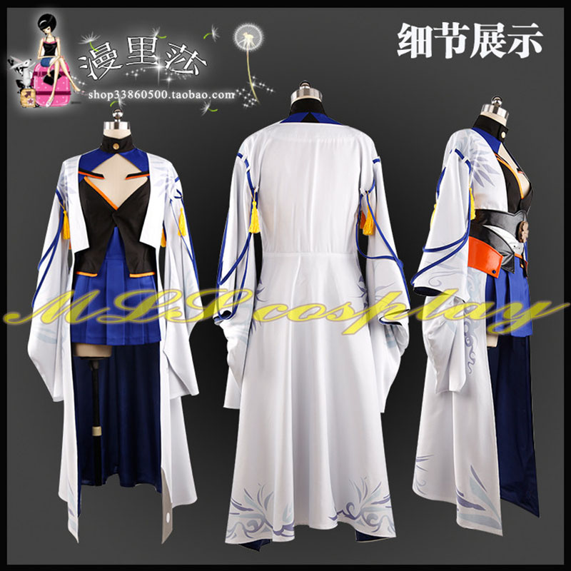 Spiel Azur Lane Kaga Kimono Sa – Party Games Youtube Bewertung und Preis