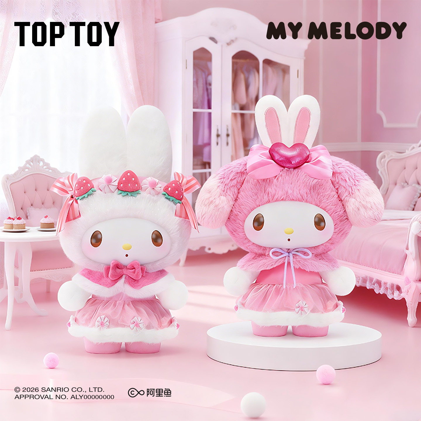 TOPTOY Sanrio My Melody Erdbee – Party Games Graduation Bewertung und Preis