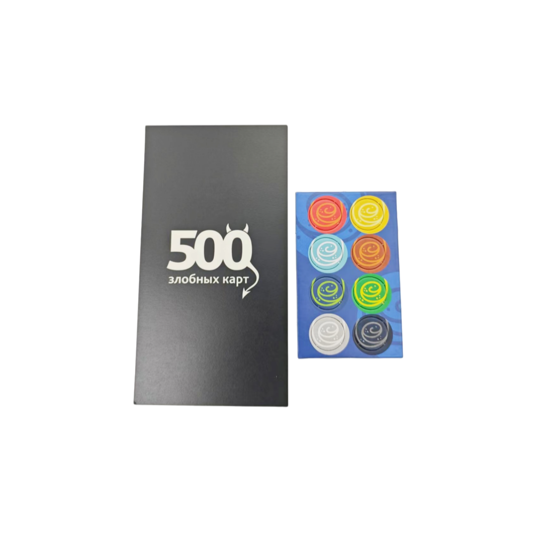 《500 Evil Cards (Version 3.0)： – Party Games For Large Groups Bewertung und Preis