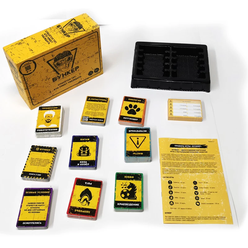 Russisch-Englisches Kartenspie – Party Games Adults Indoor Bewertung und Preis