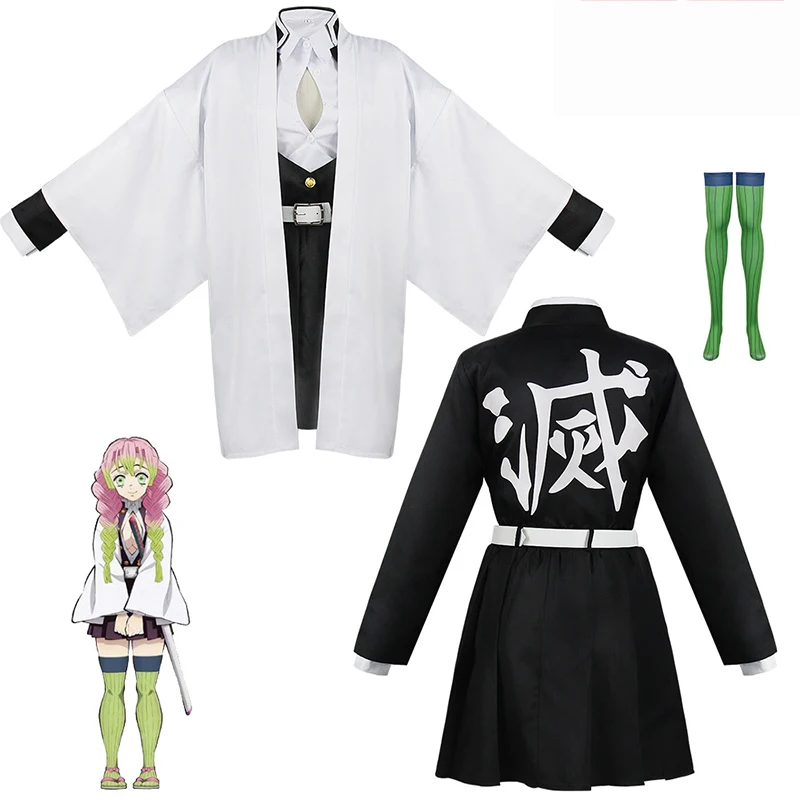 Anime Kanroji Mitsuri Cosplay  – Party Games For Adults And Kids Bewertung und Preis