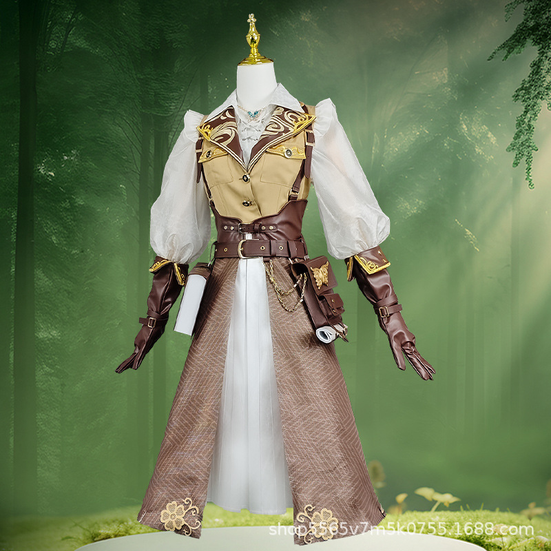 2026 Melly Plinius Cosplay Gam – Party Games Youtube Bewertung und Preis