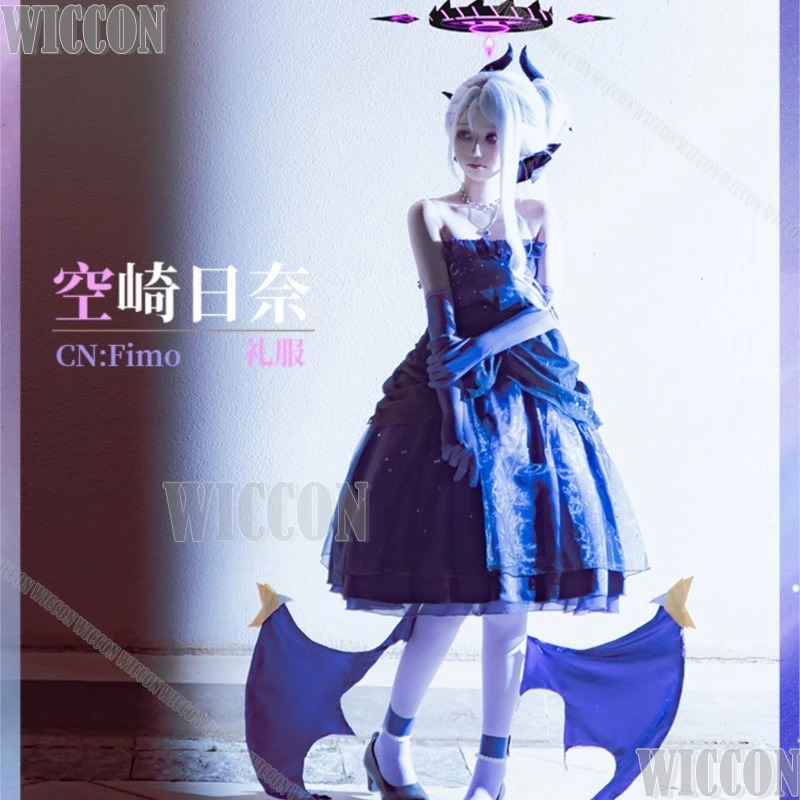 Sorasaki Hina Kleid Cosplay Sp – Party Games Youtube Bewertung und Preis