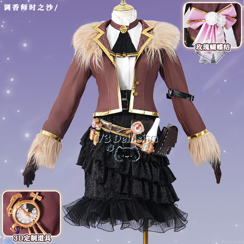 Identity V Time Sand Cosplay-K – Party Games In Steam Bewertung und Preis
