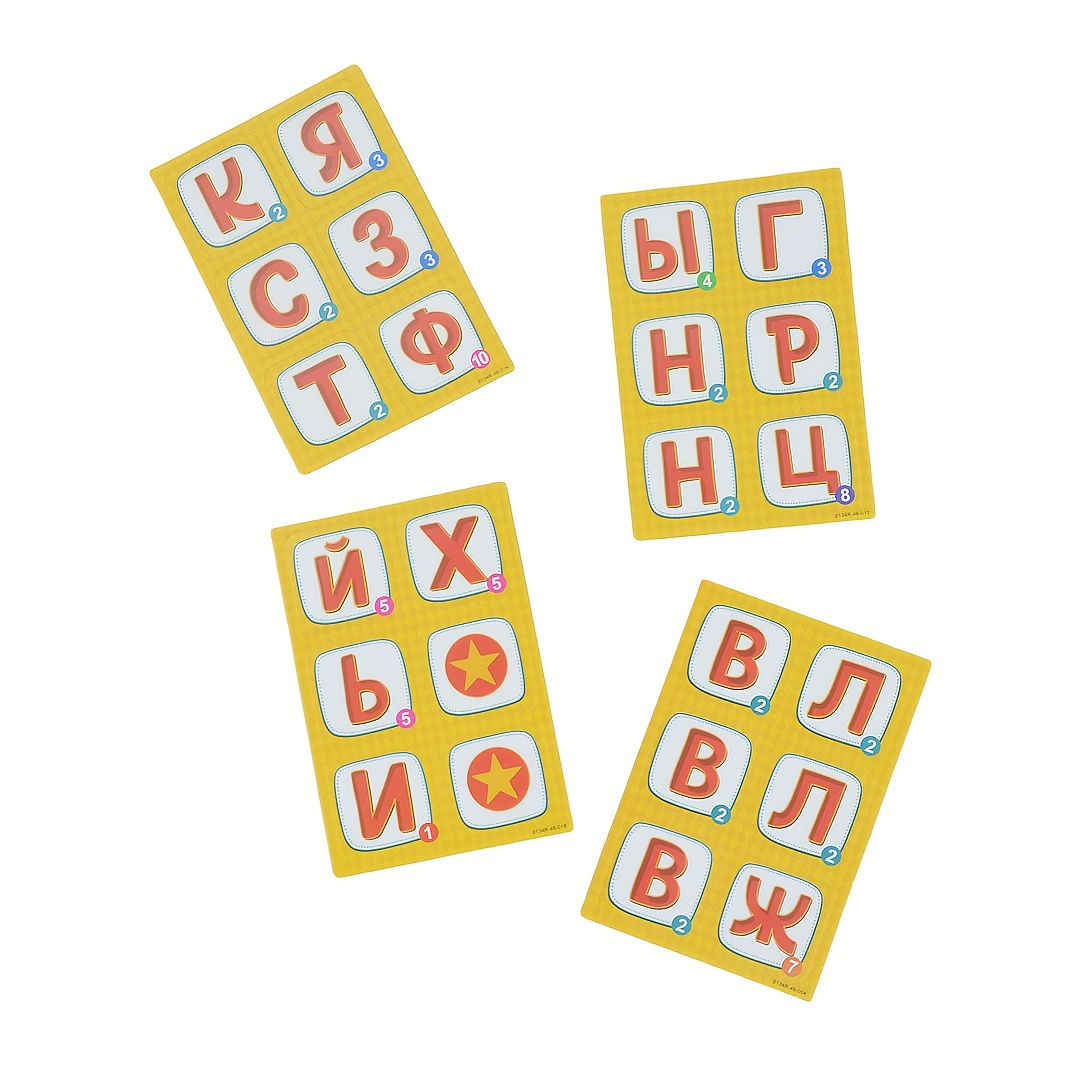 《Word-Deal (Wortspiel): Famili – Party Games Console Bewertung und Preis