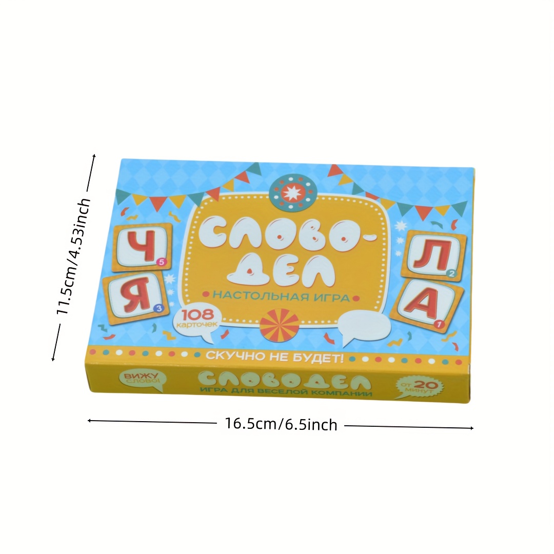 《Word-Deal (Wortspiel): Famili – Party Games Console Bewertung und Preis