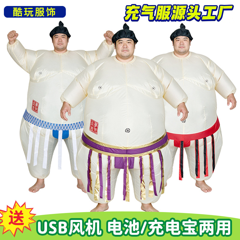 Halloween Aufblasbares Sumo-Ko – Party Games For Adults And Kids Bewertung und Preis