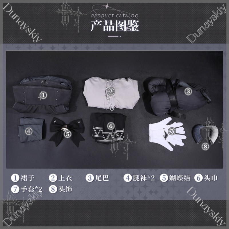Fan Xun Er Same Komplettes Cos – Party Games In Steam Bewertung und Preis