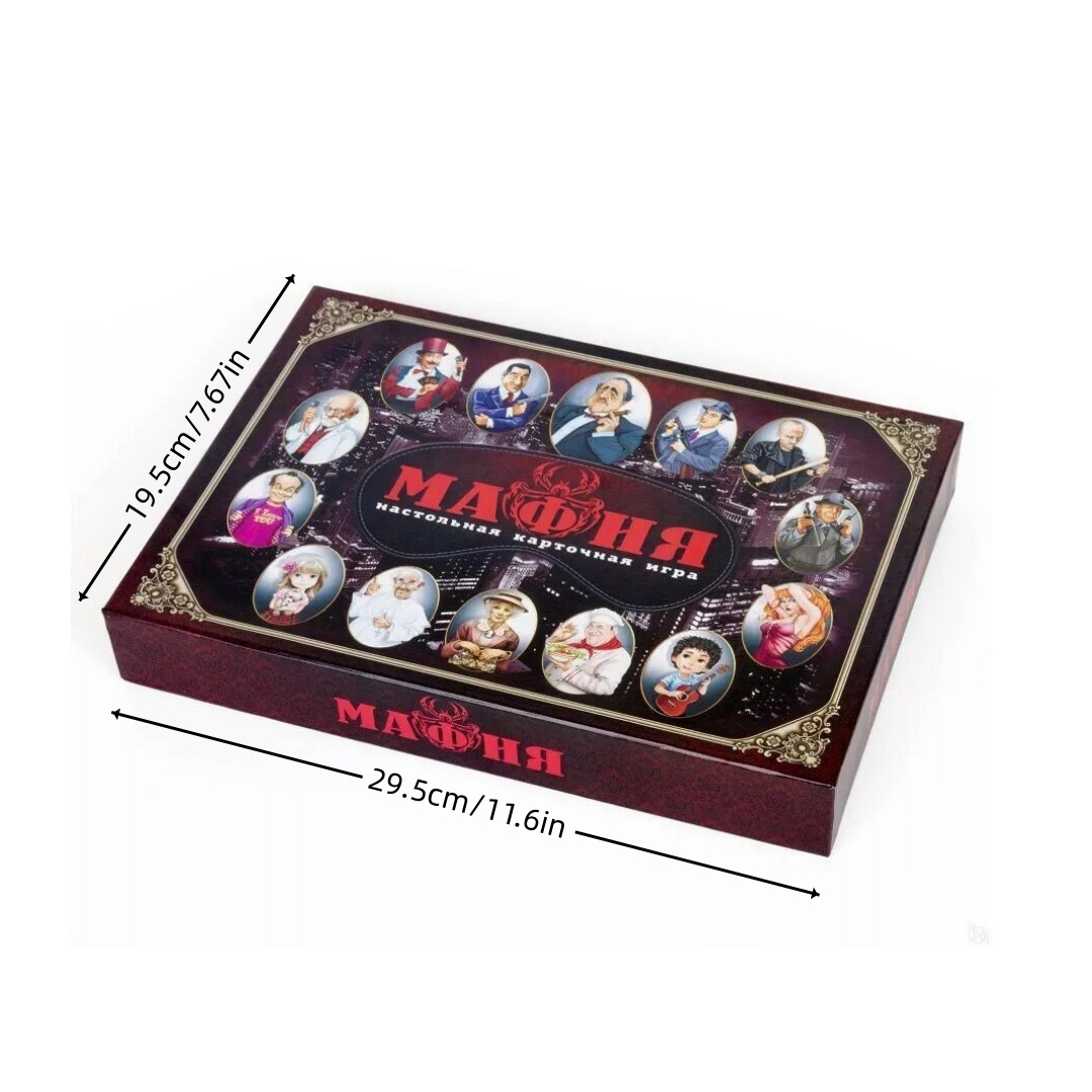 Brettspiel-Mafia, mit Masken,  – Party Games Mafia Bewertung und Preis